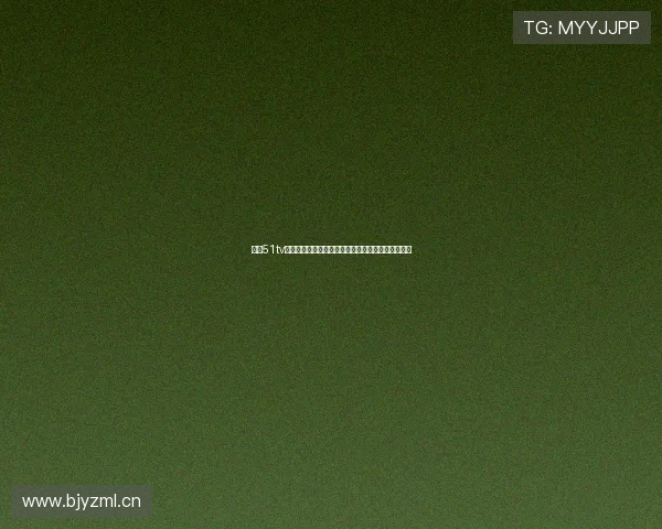 围绕51tv在线体育直播打造高清流畅赛事观看新体验平台推荐