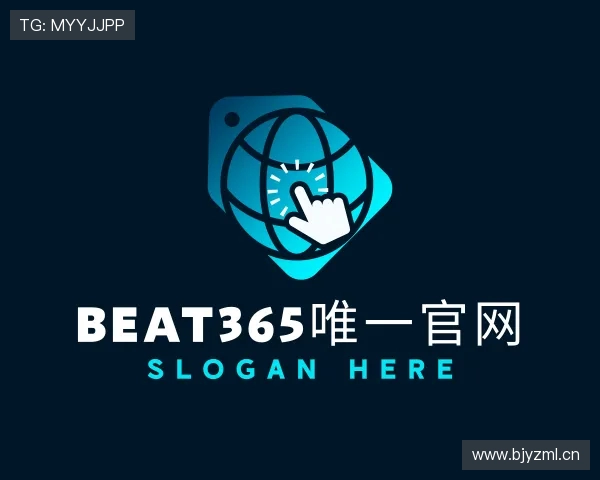 介绍beat365唯一官网